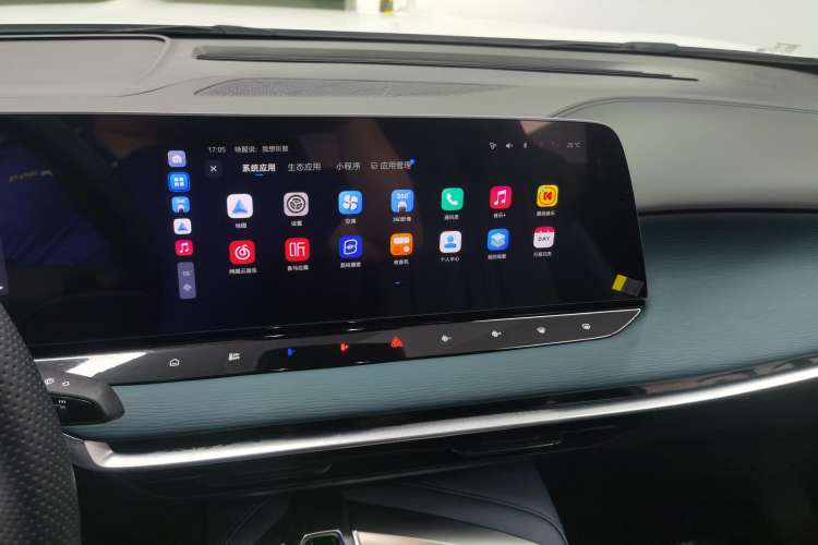 Used MG 7 2023 1.5T DCT Luxurious Supreme Edition Audio And AC Panel