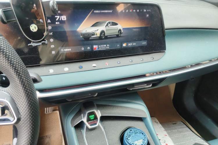 Used MG 7 2023 2.0T Automatic Hunter Luxury Edition Audio And AC Panel