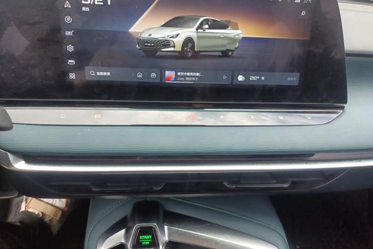 Used MG 7 2023 2.0T Automatic Hunter Luxury Edition Audio And AC Panel