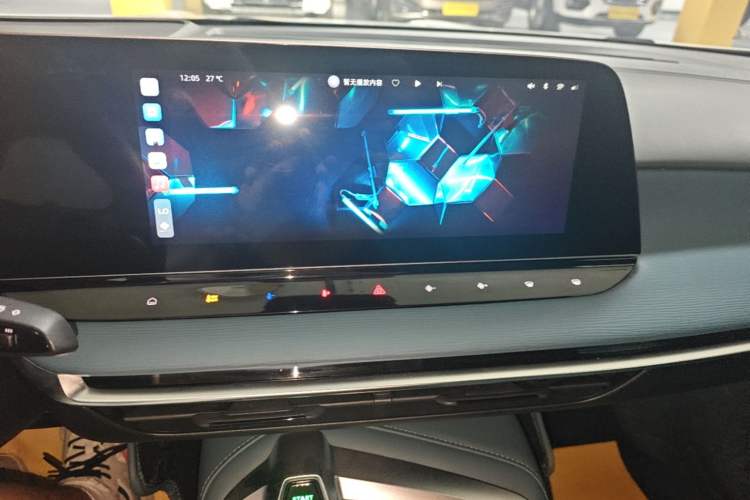 Used MG 7 2023 2.0T Automatic Hunter Luxury Edition Audio And AC Panel