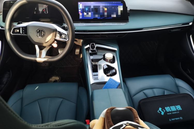 Used MG 7 2023 1.5T DCT Luxurious Supreme Edition Center Console