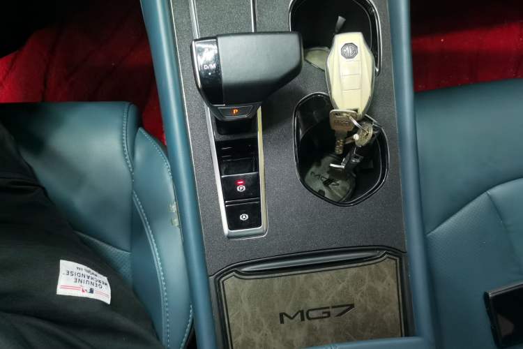 Used MG 7 2023 2.0T Automatic Hunter Luxury Edition Gear Lever