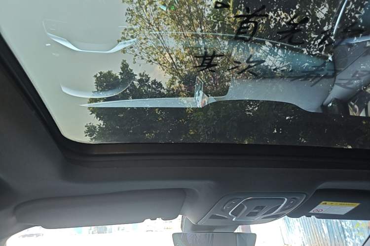 Used MG 7 2023 1.5T DCT Elegant & Graceful Edition Headliner