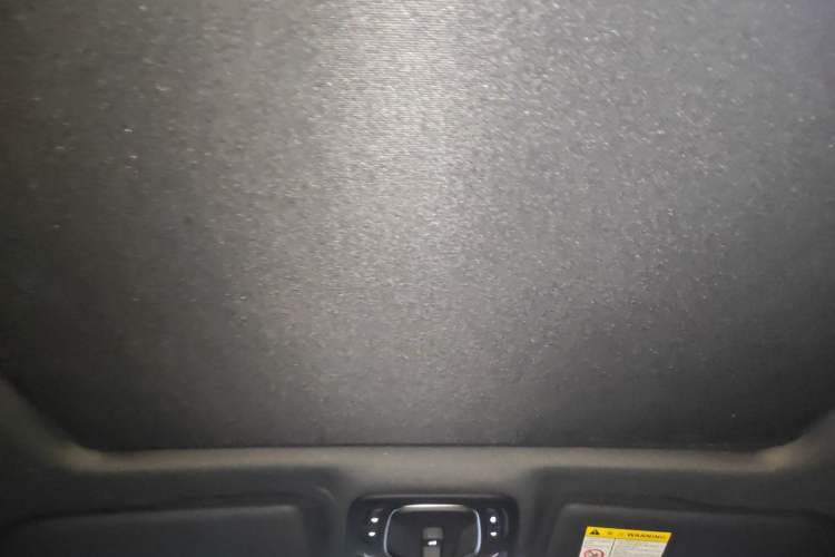 Used MG 7 2023 2.0T Automatic Hunter Luxury Edition Headliner