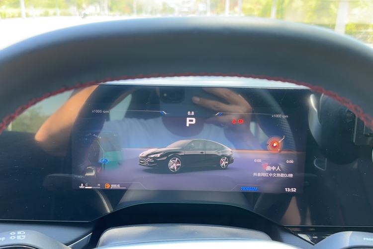 Used MG 7 2023 2.0T Automatic Hunter Luxury Edition Instrument Cluster