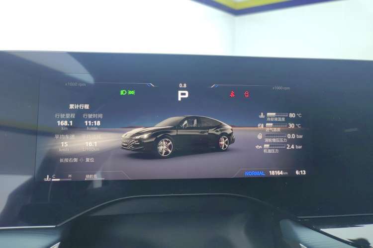Used MG 7 2023 2.0T Automatic Hunter Luxury Edition Instrument Cluster