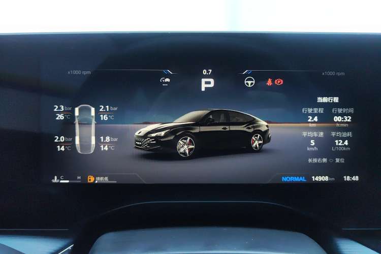 Used MG 7 2023 2.0T Automatic Hunter Luxury Edition Instrument Cluster