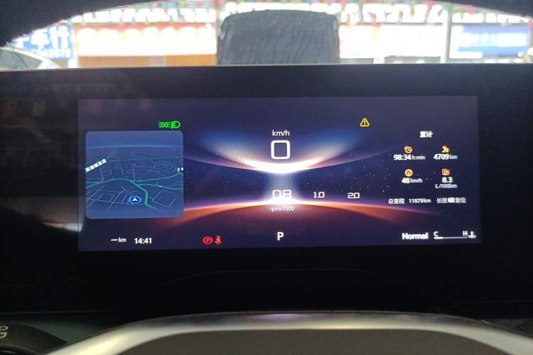 Used MG 7 2023 2.0T Automatic Hunter Luxury Edition Instrument Cluster
