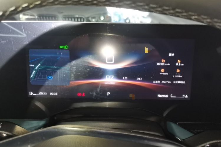 Used MG 7 2023 1.5T DCT Luxurious Supreme Edition Instrument Cluster