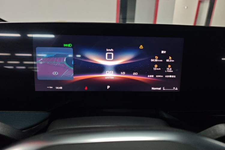 Used MG 7 2023 2.0T Automatic Hunter Luxury Edition Instrument Cluster