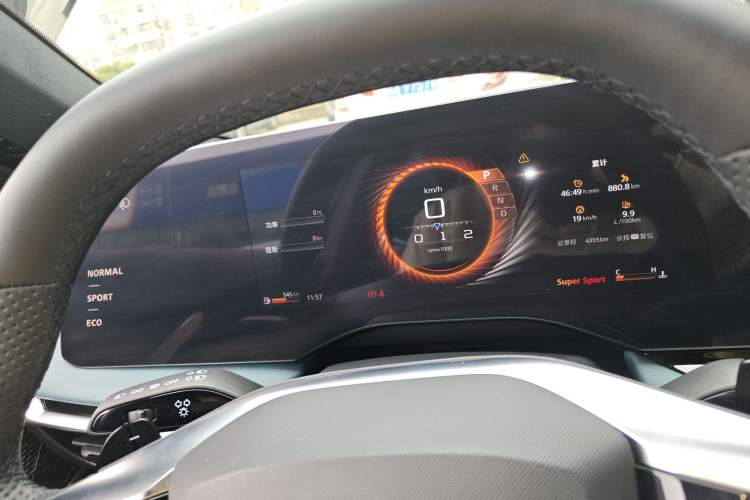 Used MG 7 2023 1.5T DCT Luxurious Supreme Edition Instrument Cluster