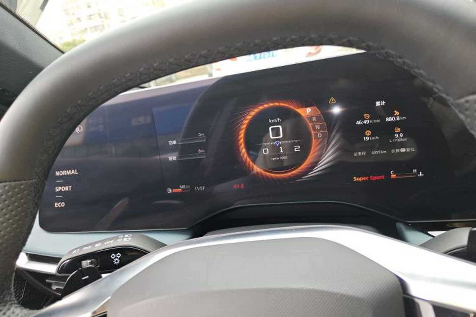 Used MG 7 2023 1.5T DCT Luxurious Supreme Edition Instrument Cluster