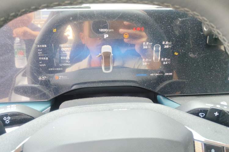 Used MG 7 2023 2.0T Automatic Hunter Luxury Edition Instrument Cluster