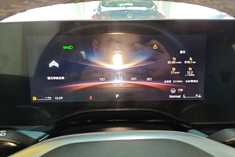 Used MG 7 2023 1.5T DCT Elegant & Graceful Edition Instrument Cluster