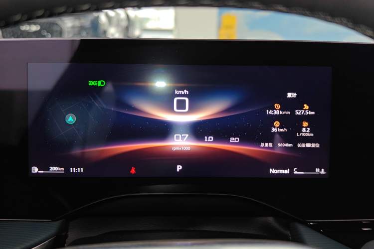 Used MG 7 2023 1.5T DCT Luxurious Supreme Edition Instrument Cluster