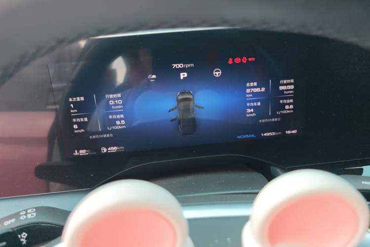 Used MG 7 2023 2.0T Automatic Hunter Luxury Edition Instrument Cluster
