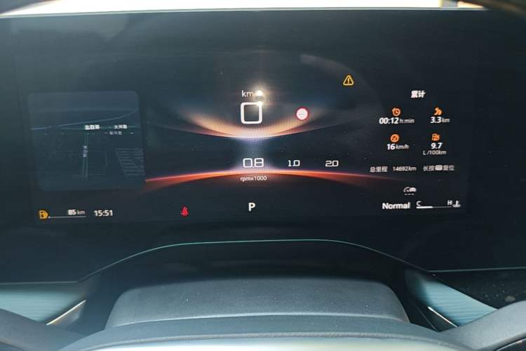 Used MG 7 2023 1.5T DCT Elegant & Graceful Edition Instrument Cluster