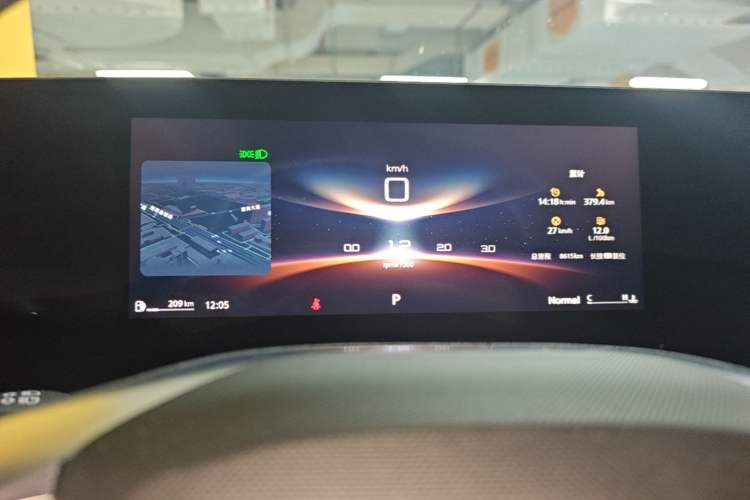 Used MG 7 2023 2.0T Automatic Hunter Luxury Edition Instrument Cluster