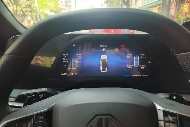 Used MG 7 2023 2.0T Automatic Hunter Luxury Edition Instrument Cluster