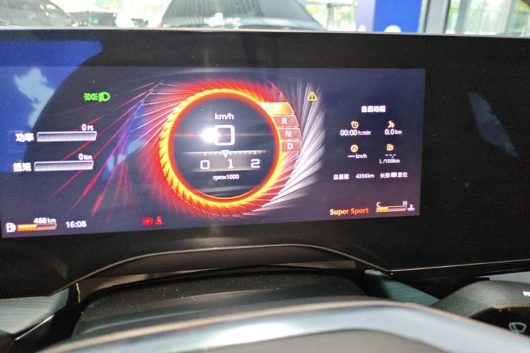 Used MG 7 2023 1.5T DCT Luxurious Supreme Edition Instrument Cluster