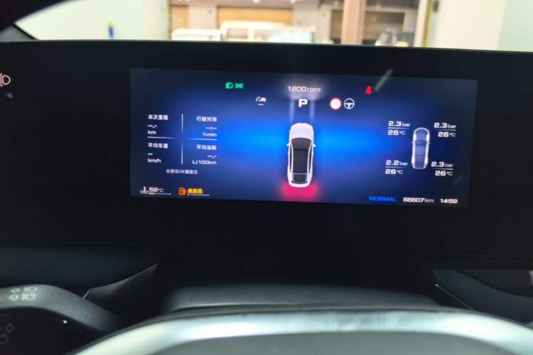 Used MG 7 2023 2.0T Automatic Hunter Luxury Edition Instrument Cluster
