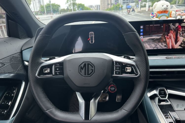 Used MG 7 2023 2.0T Automatic Hunter Luxury Edition Interior 3
