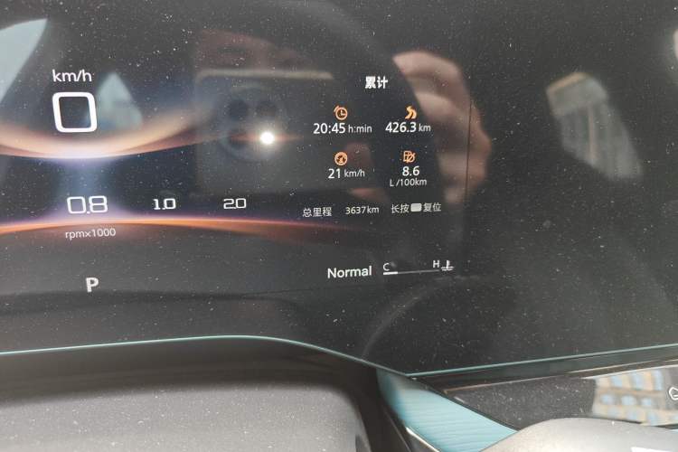Used MG 7 2023 1.5T DCT Luxurious Supreme Edition Odometer Close Up
