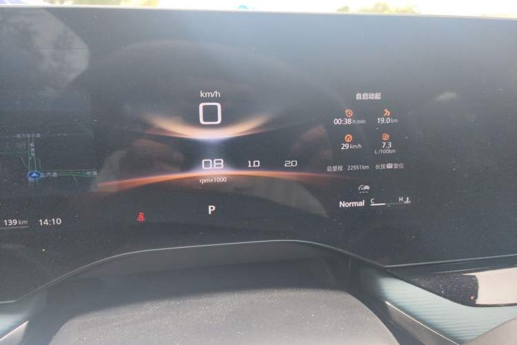 Used MG 7 2023 1.5T DCT Elegant & Graceful Edition Odometer Close Up