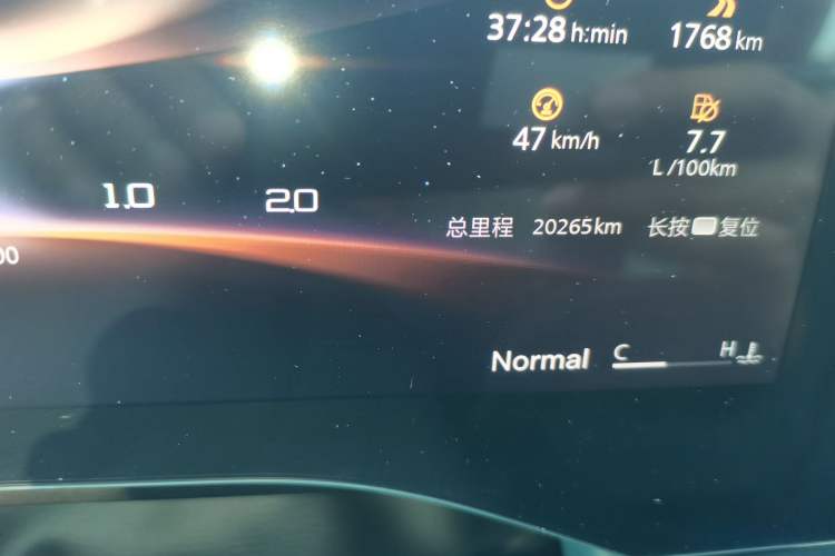 Used MG 7 2023 1.5T DCT Luxurious Supreme Edition Odometer Close Up