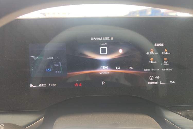 Used MG 7 2023 1.5T DCT Elegant & Graceful Edition Odometer Close Up
