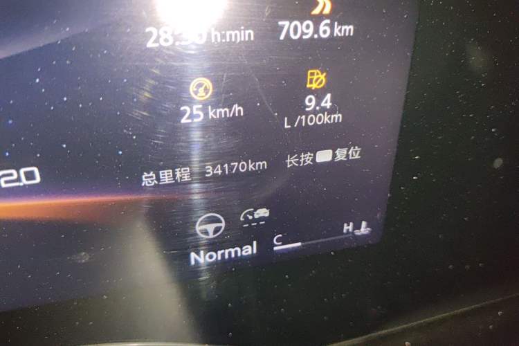 Used MG 7 2023 1.5T DCT Elegant & Graceful Edition Odometer Close Up