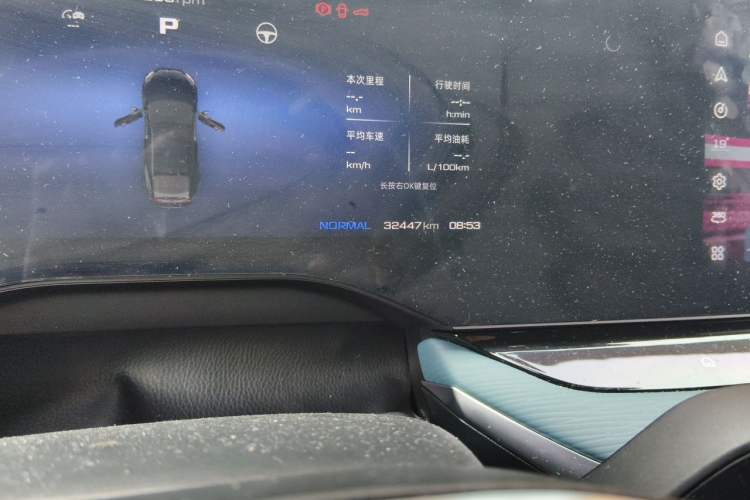 Used MG 7 2023 2.0T Automatic Hunter Luxury Edition Odometer Close Up
