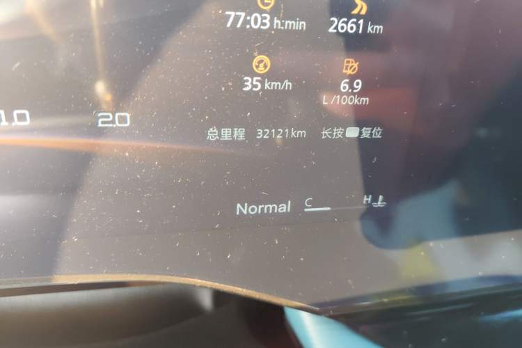 Used MG 7 2023 1.5T DCT Luxurious Supreme Edition Odometer Close Up
