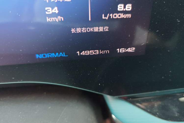 Used MG 7 2023 2.0T Automatic Hunter Luxury Edition Odometer Close Up
