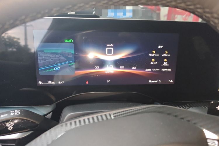 Used MG 7 2023 1.5T DCT Luxurious Supreme Edition Odometer Close Up