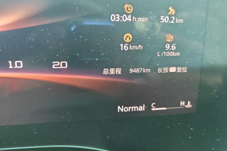 Used MG 7 2023 1.5T DCT Luxurious Supreme Edition Odometer Close Up