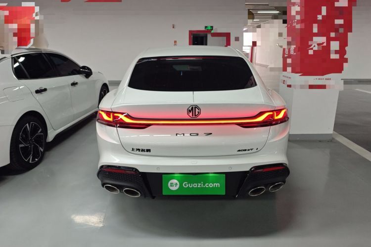 Used MG 7 2023 2.0T Automatic Hunter Luxury Edition Rear