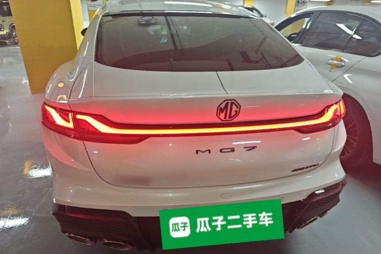 Used MG 7 2023 2.0T Automatic Hunter Luxury Edition Rear