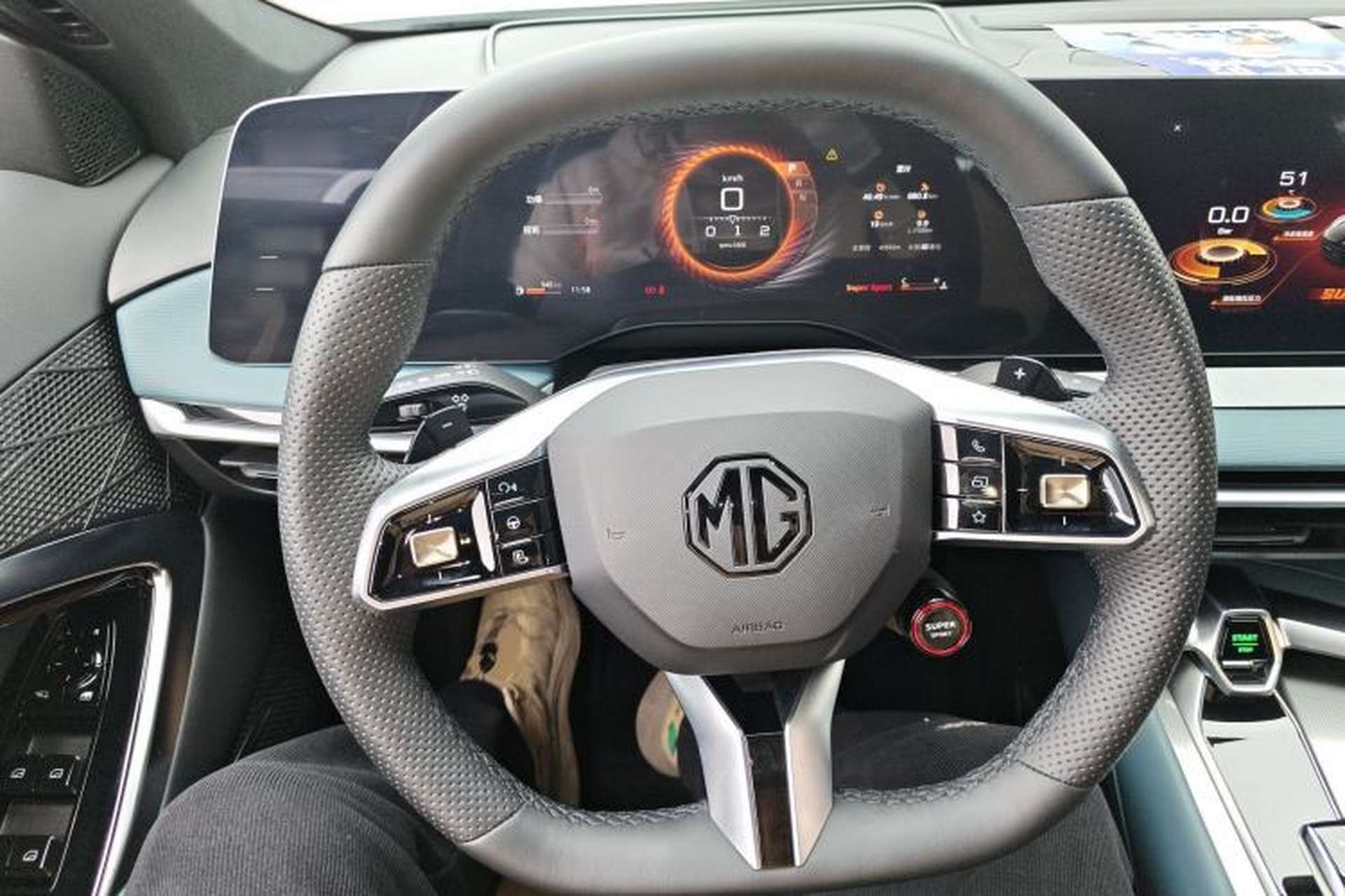 Used MG 7 2023 1.5T DCT Luxurious Supreme Edition Steering Wheel