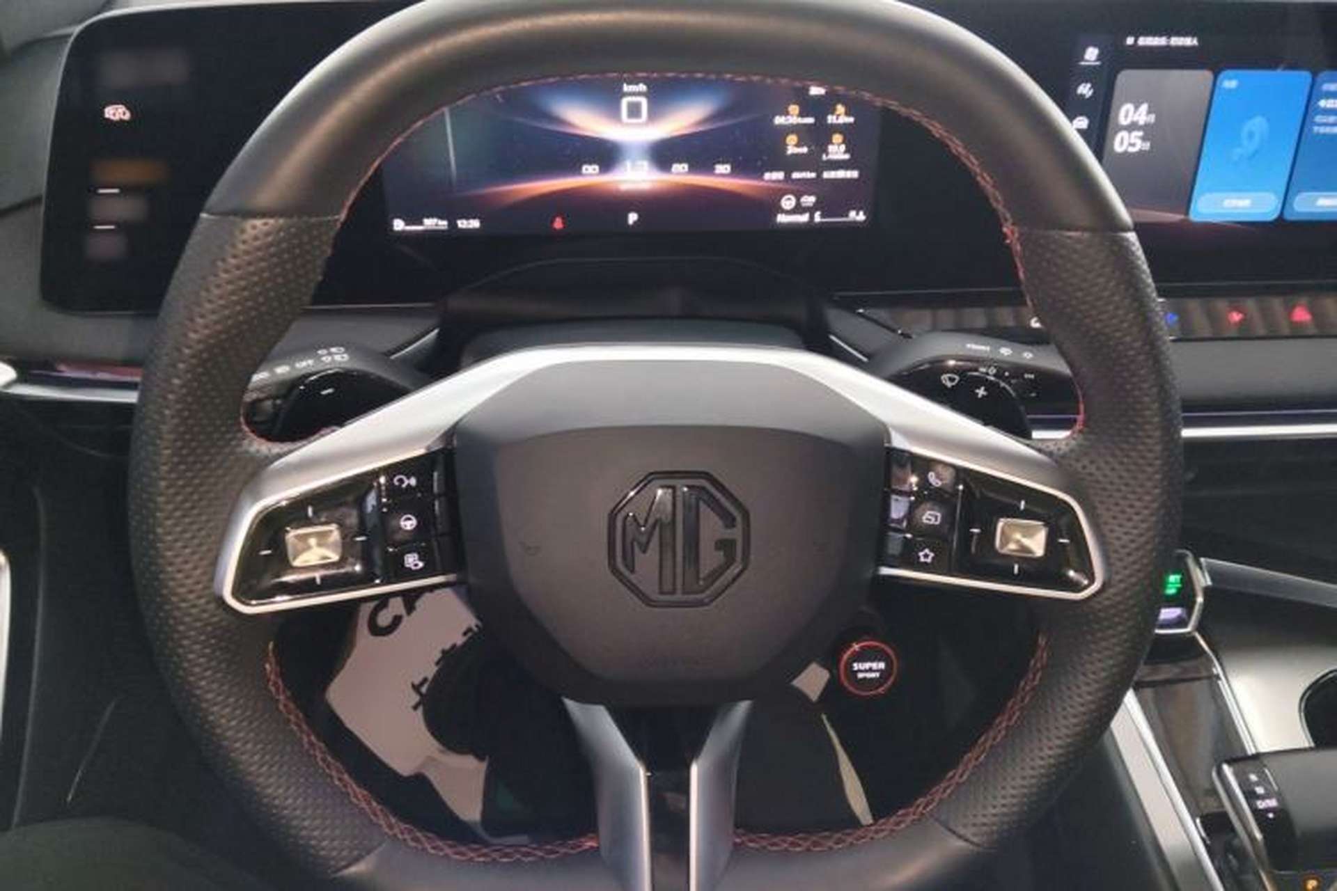 Used MG 7 2023 1.5T DCT Elegant & Graceful Edition Steering Wheel