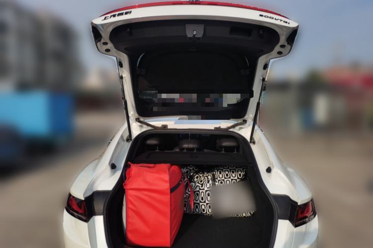 Used MG 7 2023 1.5T DCT Luxurious Supreme Edition Trunk