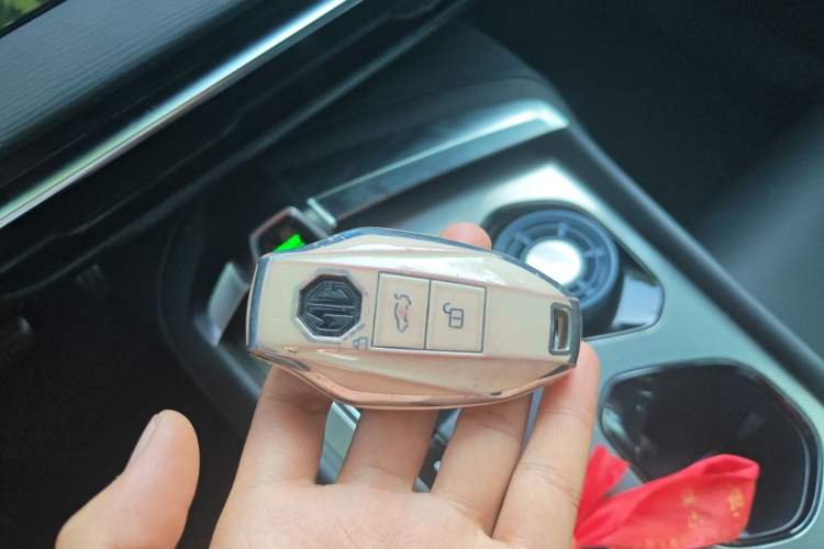 Used MG 7 2023 1.5T DCT Elegant & Graceful Edition Vehicle Key