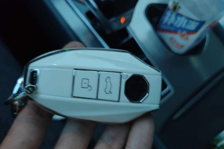 Used MG 7 2023 1.5T DCT Elegant & Graceful Edition Vehicle Key