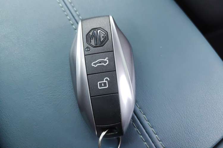 Used MG 7 2023 2.0T Automatic Hunter Luxury Edition Vehicle Key