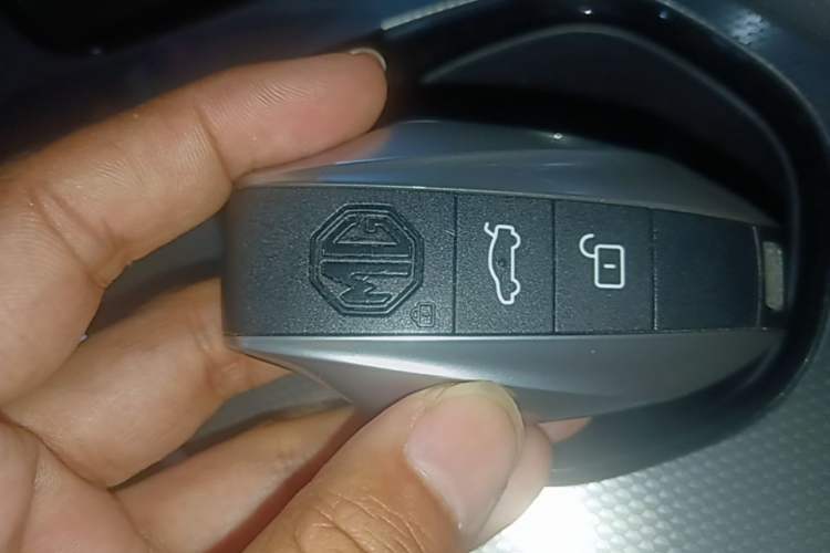 Used MG 7 2023 1.5T DCT Elegant & Graceful Edition Vehicle Key