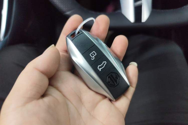 Used MG 7 2023 2.0T Automatic Hunter Luxury Edition Vehicle Key