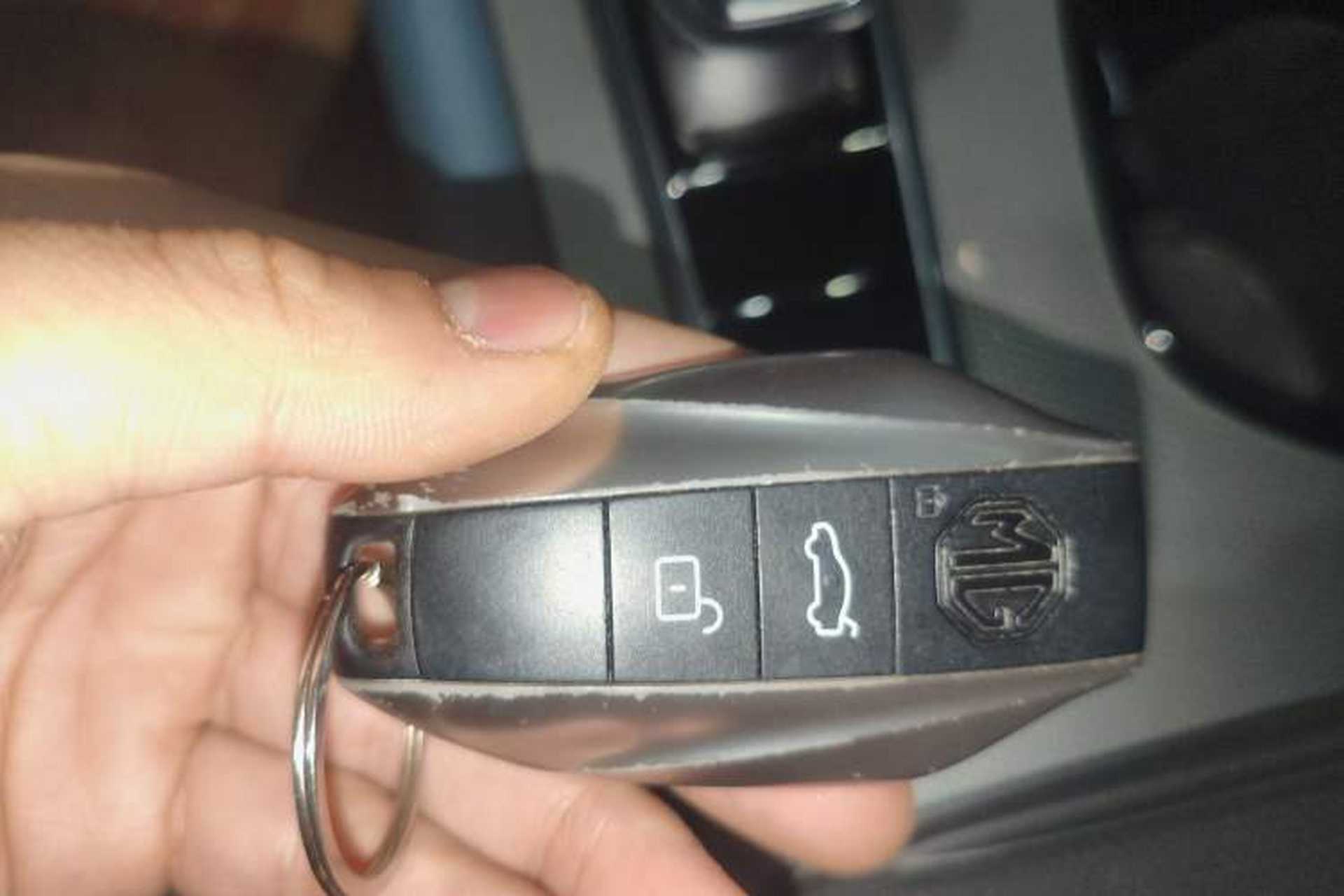 Used MG 7 2023 1.5T DCT Luxurious Supreme Edition Vehicle Key