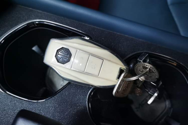 Used MG 7 2023 2.0T Automatic Hunter Luxury Edition Vehicle Key