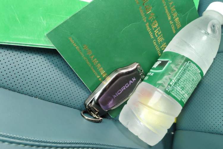 Used MG 7 2023 2.0T Automatic Hunter Luxury Edition Vehicle Key