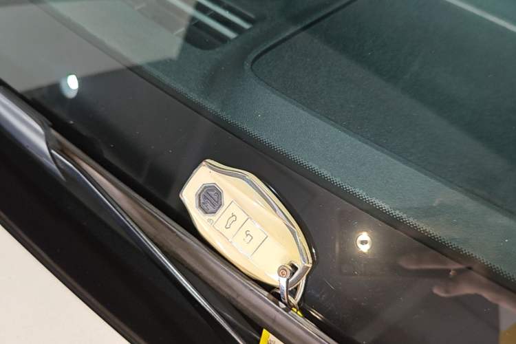 Used MG 7 2023 1.5T DCT Elegant & Graceful Edition Vehicle Key